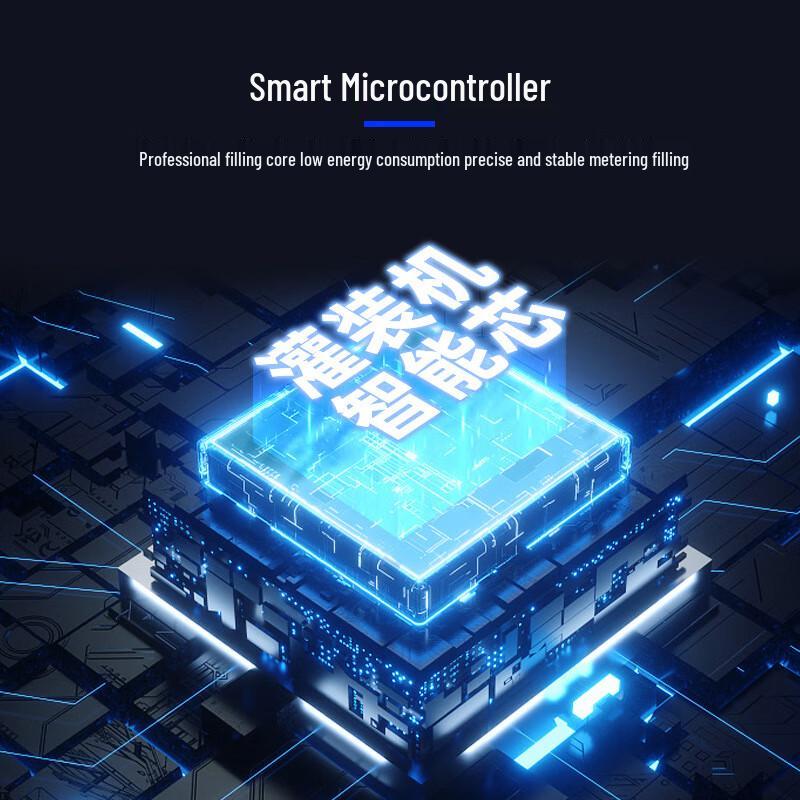 Kalei Automatic CNC Liquid Filling Machine (3.2L/min) CN plug (adapter included)