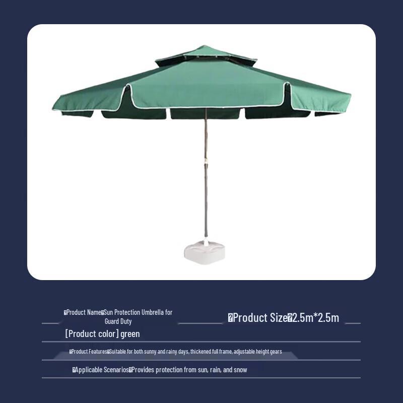 Folding Outdoor Sun Protection Umbrella