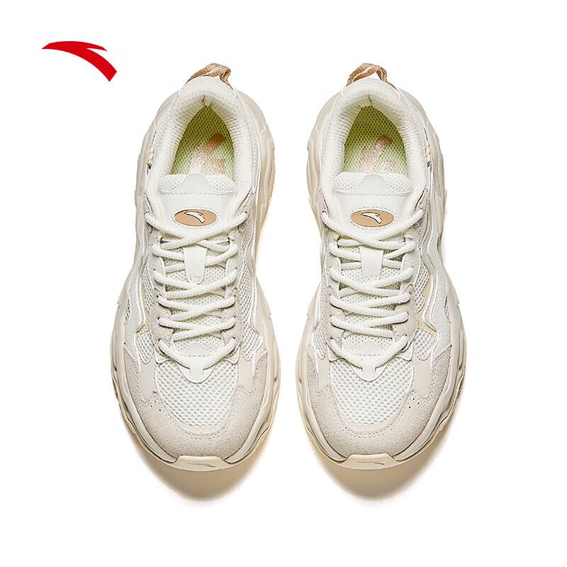 Anta Starlight C37 Retro Dad Shoes
