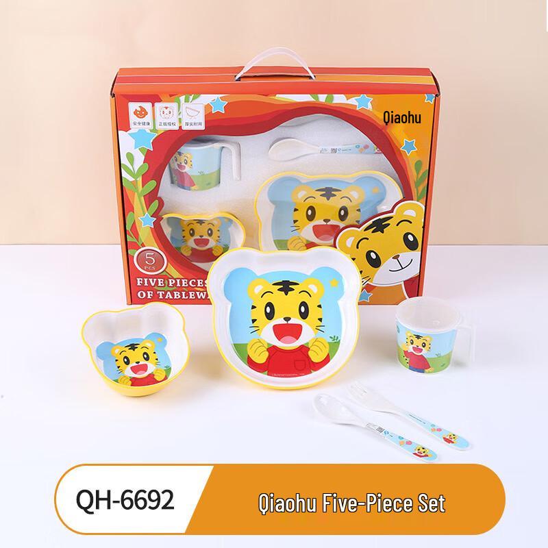 Aiqiyi Children s Food-Grade Tableware Set Qiaohu 5-Piece Set