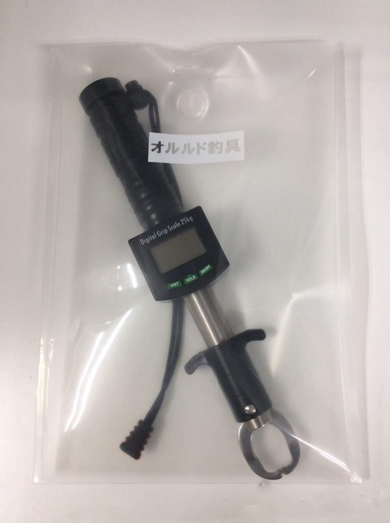 Fishing Fish Catcher with Weight Measurement New Electronic Lightweight and Compact Fish Essential for Fish Fish Fishing Qb500002a01 [Oruldo Tackle]