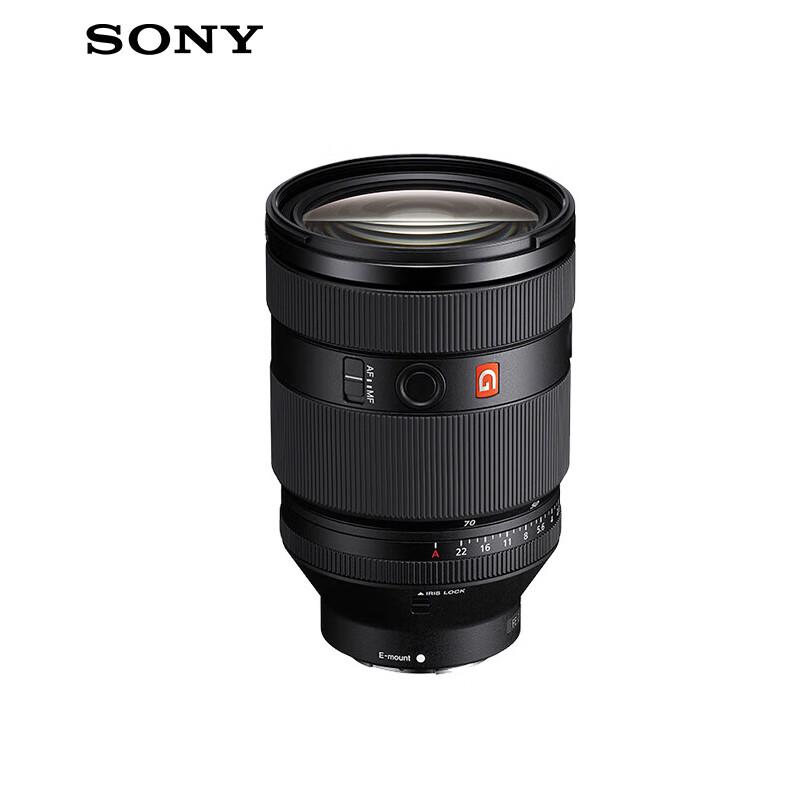 Sony FE 28-70mm F2 GM Full-Frame Standard Zoom G Master Lens