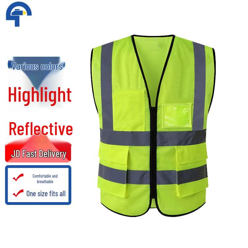 Xin Gong Pai Multi-Pocket Reflective Safety Vest