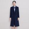 Troloman Women's Professional Wool Coat