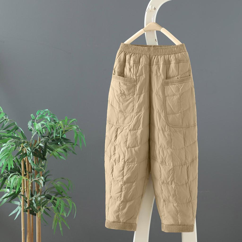 Women's Winter Artistic Elastic Waist Thermal Pants Cold-Resistant Plus Size Casual Harem Pants