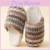 Classic Cotton Slippers With Nonslip Sole For Home Comfort And Warmth
