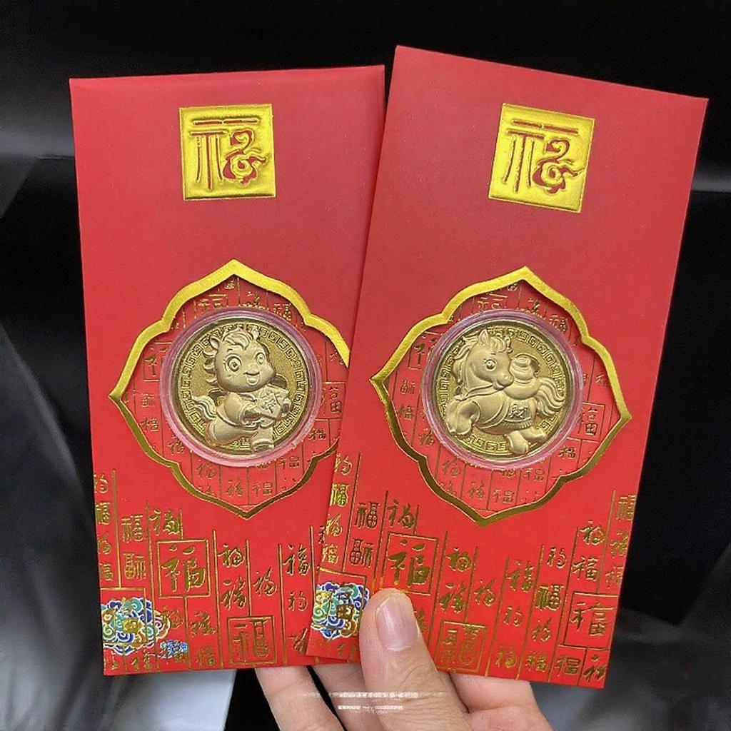 Commemorative Year Of The Horse Coin; 1Pcs Chinese New Year Collection Coin With Horse Pattern and Red Pack