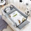 Foldable Portable Baby Crib: Anti-Pressure, Anti-Startle Pure Cotton Sleeping Bed