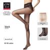 Red Pepper Black Silk 15D Anti-Hook Wear-Resistant Enlarged Crotch Fashion Pantyhose for Women