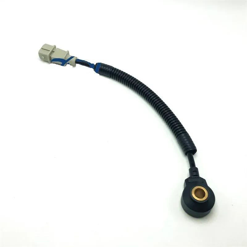 Burst Sensor for Elantra. Sonata.39250-23900 3925023900 2 Plug