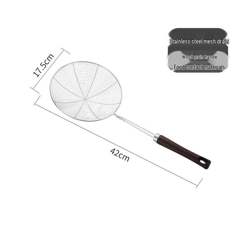ZISIZ Stainless Steel Wood Grain Handle Wire Skimmer Set