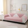 1pc Rhomb Quilted Non-Slip Sofa Cushion Cover, Slipcovers Protect your Living Room Couch Soft and Durable
