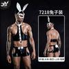 Hot Male Sexy Cosplay Bunny Boy PU Lingerie Costumes Man Night Club Role Play Waiter Uniform Erotic Hormone Rabbit Outfit