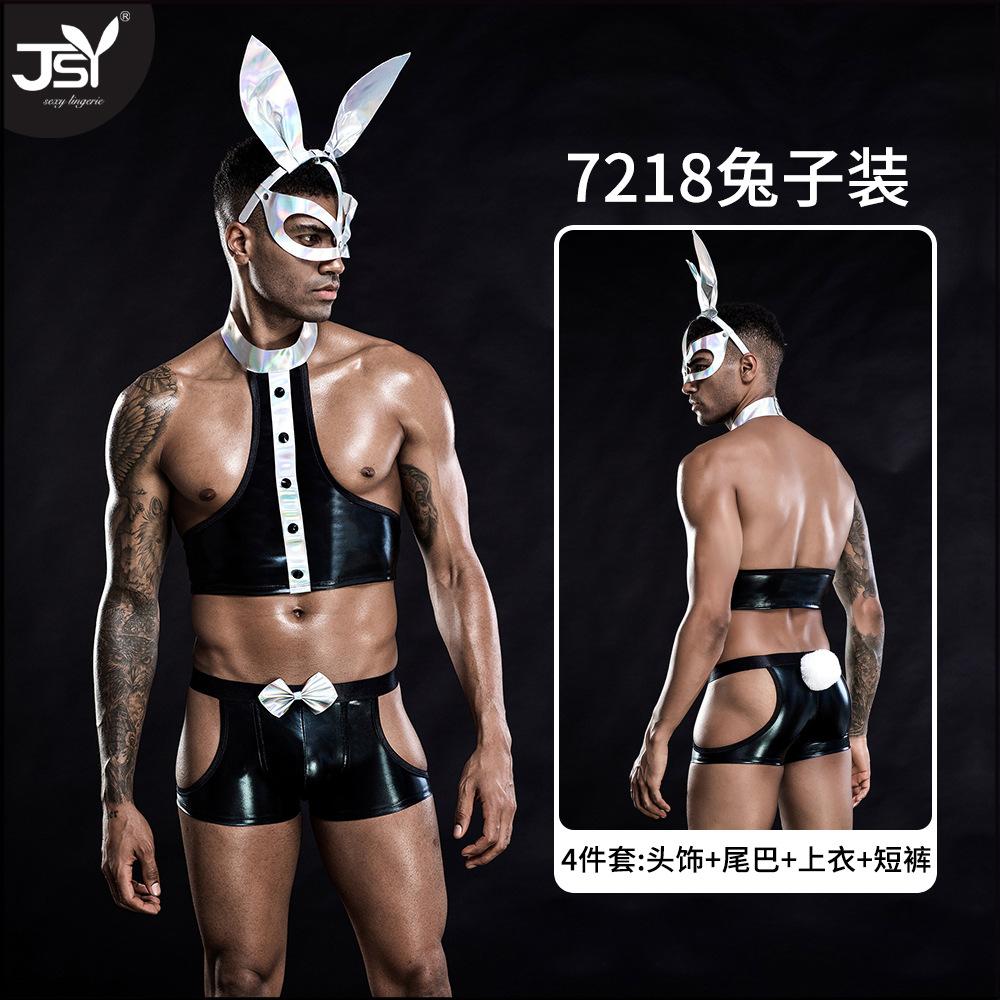 Hot Male Sexy Cosplay Bunny Boy PU Lingerie Costumes Man Night Club Role Play Waiter Uniform Erotic Hormone Rabbit Outfit