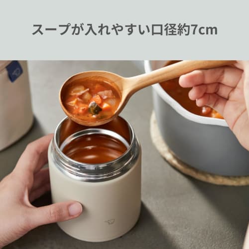 ZOJIRUSHI Mahobin Stainless Steel Thermal Soup Jar Lunch Jar Seamless 400ml Beige Lid and Gasket Are Integrated Easy To Clean Only 3 Items To Wash SW-