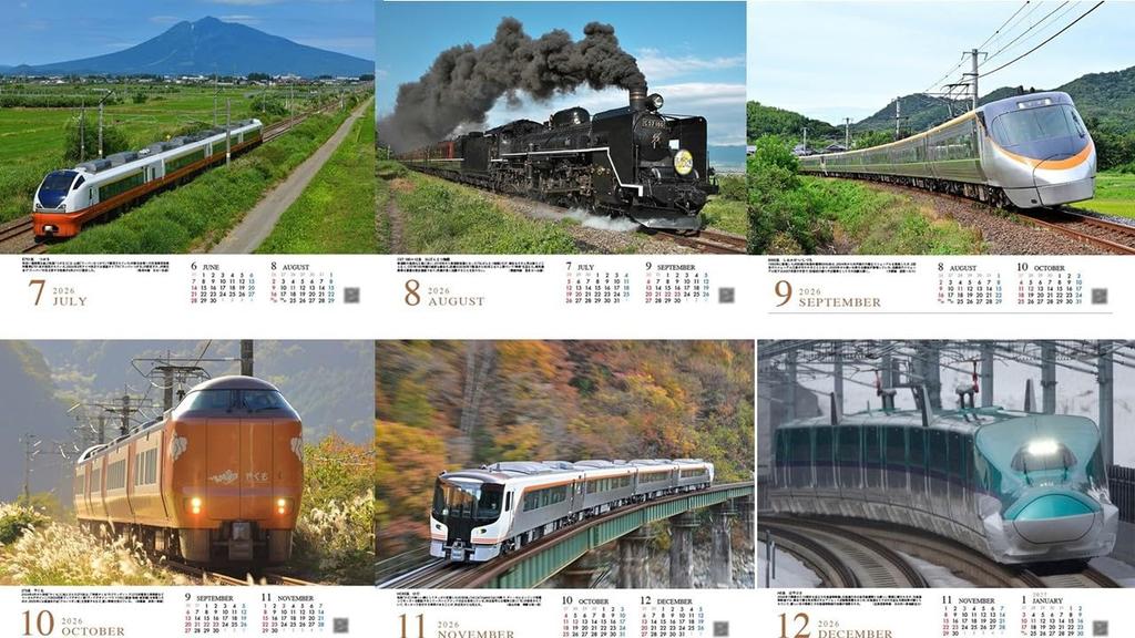 2026 Steam Locomotive Rail Calendar &