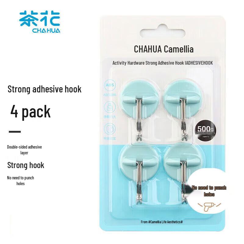 Chahua Punch-Free Strong Adhesive Hooks