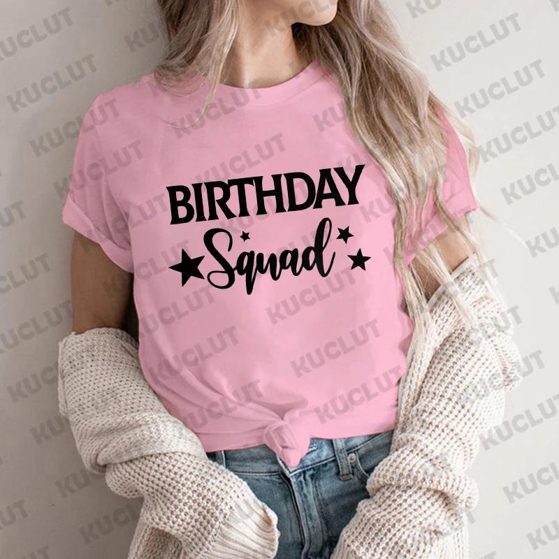 

Папа, мама, сестра, брат именинницы, вечеринка, футболка, семейный наряд, одежда в стиле Харадзюку, топы унисекс, футболки с коротким рукавом 4XL