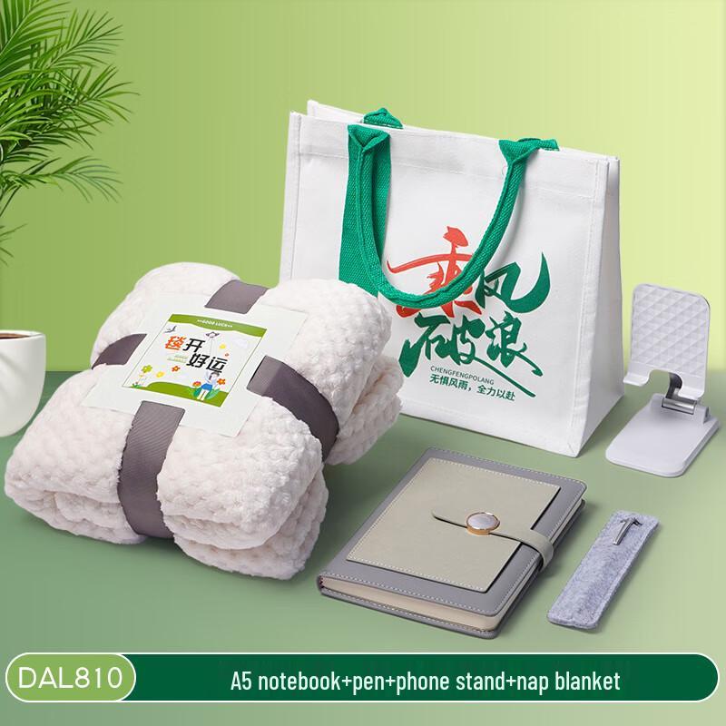 A1 Cooling Water Bottle Gift Set DAL810 Notebook, Nap Blanket & Pen