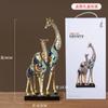 Simulation Animal Sculpture Giraffe Mother and Child Painted Animal Statue Modern Home Decoration Golden Handicraft Ornaments