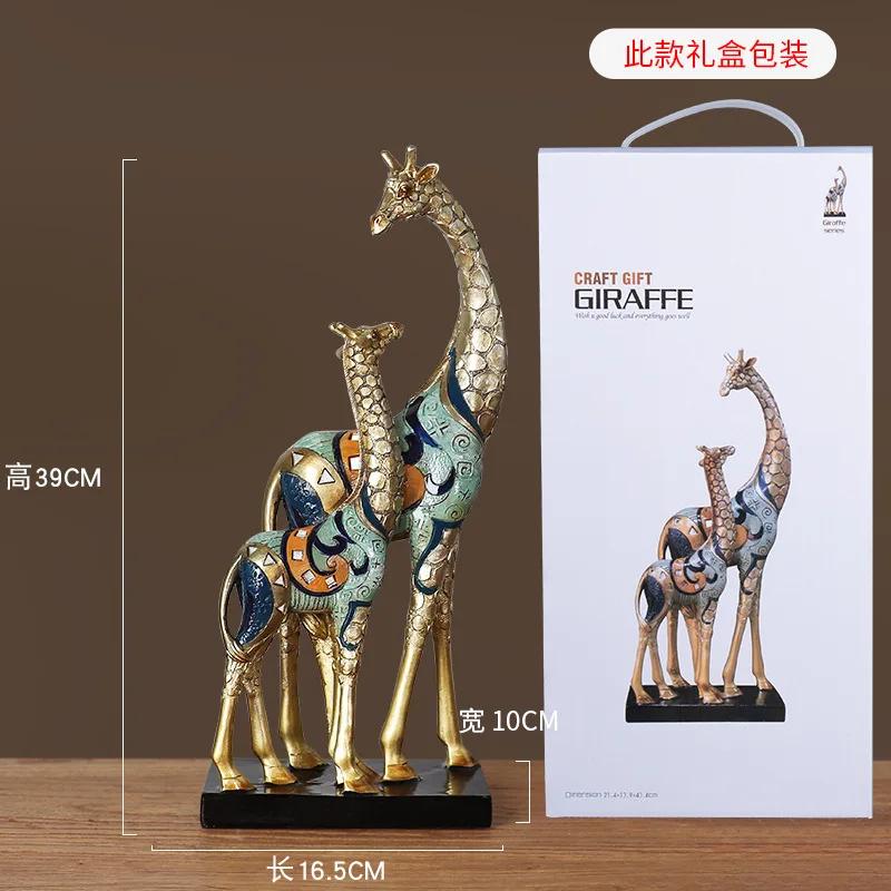 Simulation Animal Sculpture Giraffe Mother and Child Painted Animal Statue Modern Home Decoration Golden Handicraft Ornaments