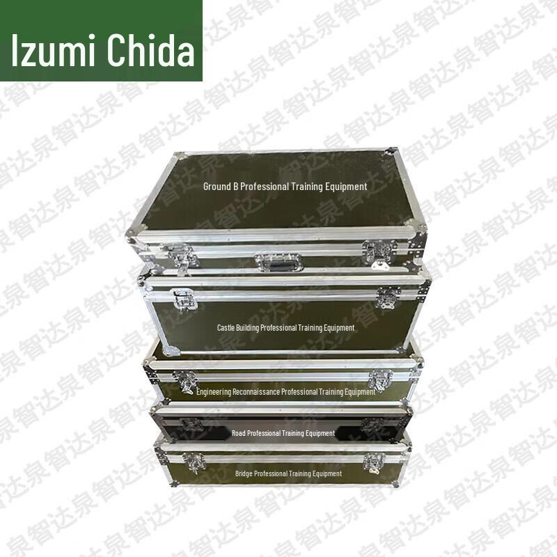 QZHIDA Professional Training & Simulation Equipment