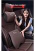 Compatible with Jaguar XEL, XFL, E-PACE, XE, XF, XJ headrests and neck pillows, interior trim accessories.