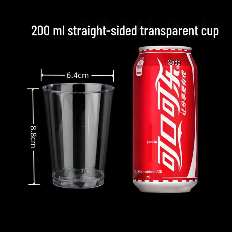 COFLYEE Disposable Crystal Cups