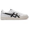 Asics Japan S White Black Men Sneakers 1201A695-101