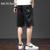 Zengzhi Men's Summer Casual Straight Cargo Shorts