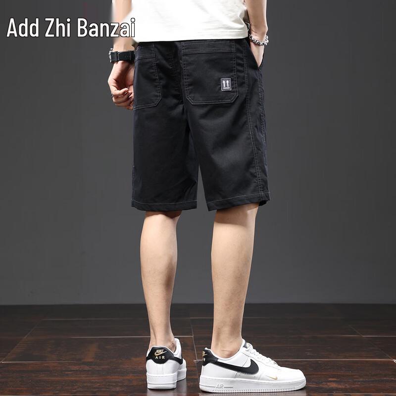 Zengzhi Men's Summer Casual Straight Cargo Shorts