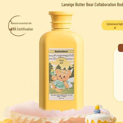 Roopy Duftende Feuchtigkeitsspendende Körperlotion
