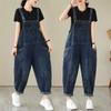 Mouhoukyo Denim Long Women's Overalls, Pants, Pants, Figure-Facing All-in-One, M-2XL (Color Shown, 2XL)