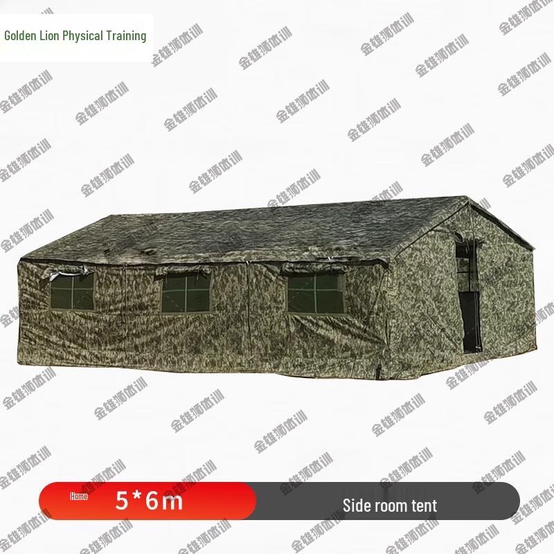 JinXiongShi Modular Outdoor Command Tent