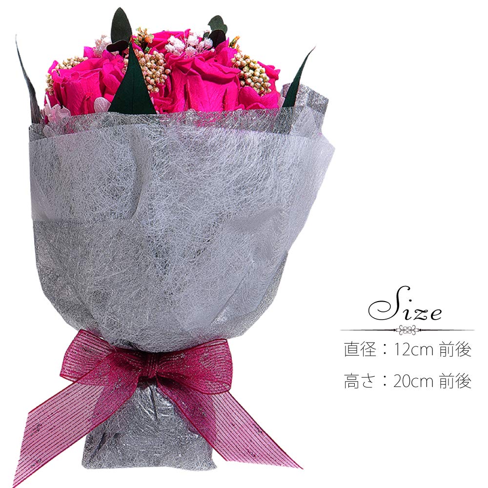 TEATSIGHT Preserved Flower Arrangement Bouquet in a Case, 6 Flowers (Hot Pink Roses)