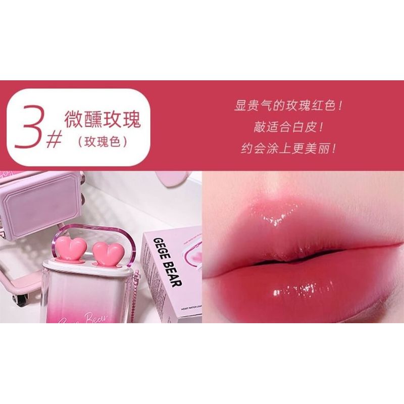 Gege Bear - Herz Wasserlicht Samtiger Nebel Lippen-Gloss-Kombination - 4 Farben