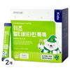 Kim Seokjin Lab Kids Multivitamin Tok Tok 60 Servings 2 Pcs