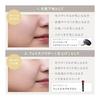 ETVOS Night Mineral Foundation 5g (Makeup Base, Face Powder, Gloss, Sebum Absorption, Prevents Crumbling, Allows You To Sleep with It On, Sensitive