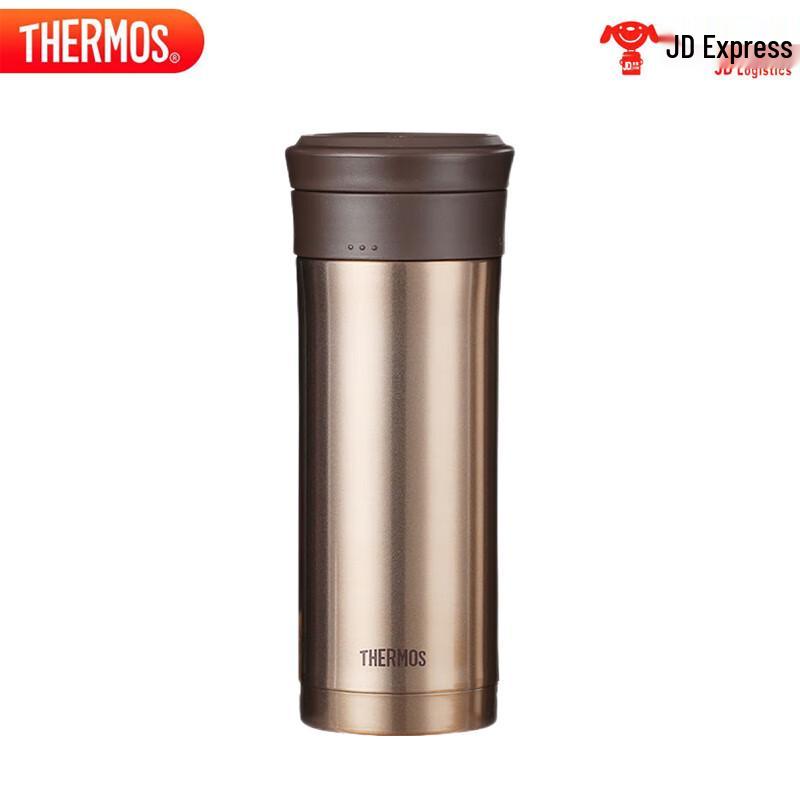 Thermos TCMK-500 Stainless Steel Insulated Tea Mug