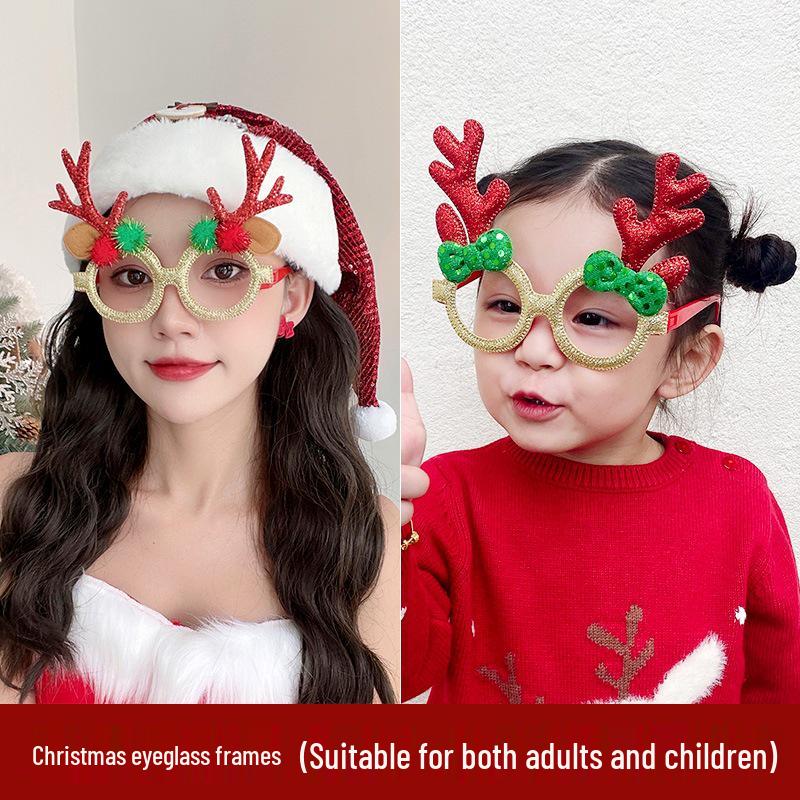 Women's Reindeer Christmas Party Glasses: Funny Disco Gift & Hair Accessories for Couples, Kids, Students