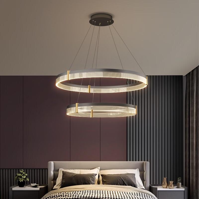 Oeny Modern Double Circle LED Chandelier