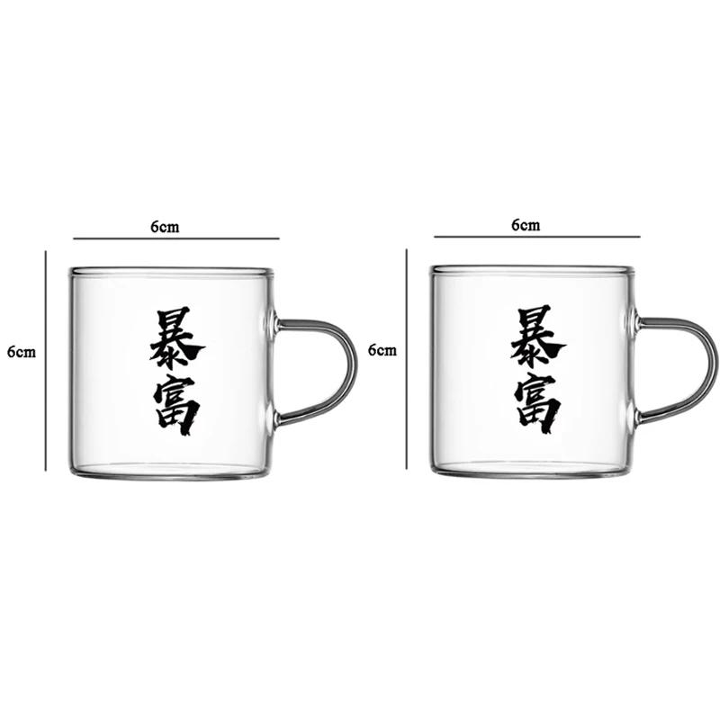 2pcs Sets 120ml Tea Cup with Lettering Tea Cup Household Kung Fu Cup Water Mug Heat Resistant Glass Cup with Handle Drinkware