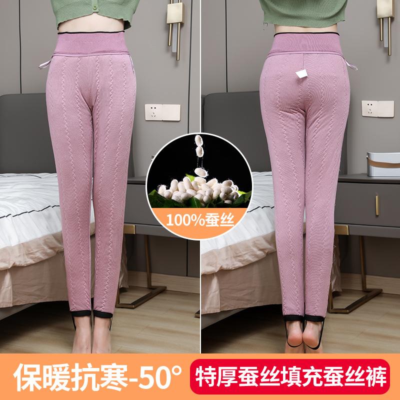 

Шелковые хлопковые брюки женские осенне-зимние для верхней одежды, флисовые утолщенные интегрированные леггинсы с высокой талией, тонкие очень толстые теплые брюки 5XL [recommended 165-90kg]