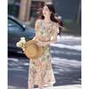 Women's Summer Floral Puff Sleeve Square Neck A-line Dress