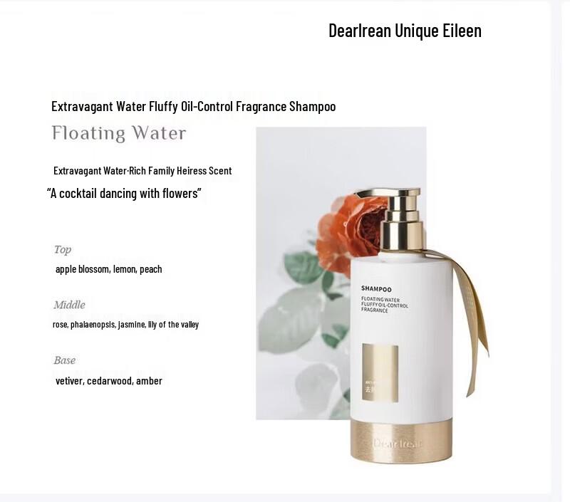 Dear lrean Volumizing Oil Control Fragrance Shampoo