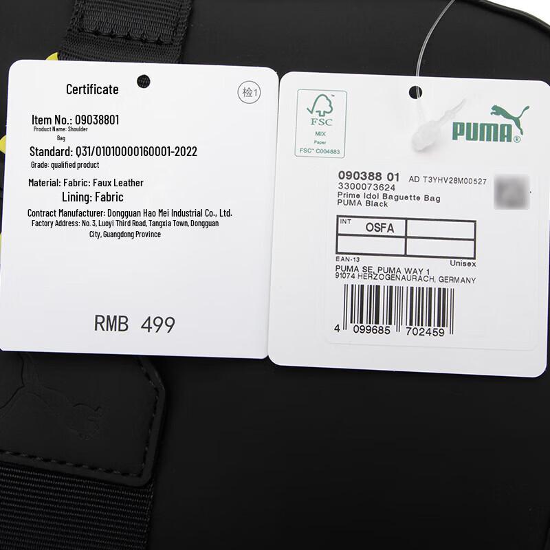 PUMA Women's Fashion Shoulder Bag