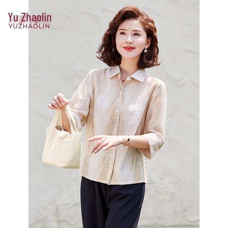 Yu Zhaolin Women's Seven-Sleeve Chiffon Top