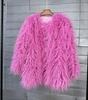 Korean Style Women's Tan Faux Lamb Wool Mid-Length Coat