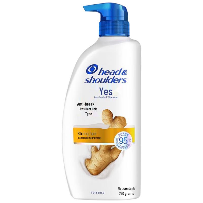 Head & Shoulders Ginger Anti-Dandruff & Anti-Breakage Shampoo