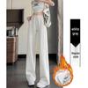 Women's Seasonal Petite Straight-Leg Sweatpants, Banana & Wide-Leg Styles for Spring, Autumn & Winter 2025